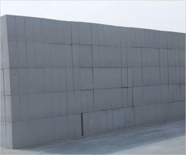 加气混凝土砌块